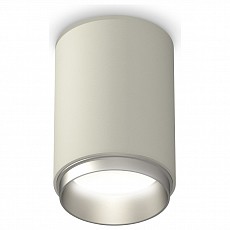Накладной светильник ambrella light xs xs6314023